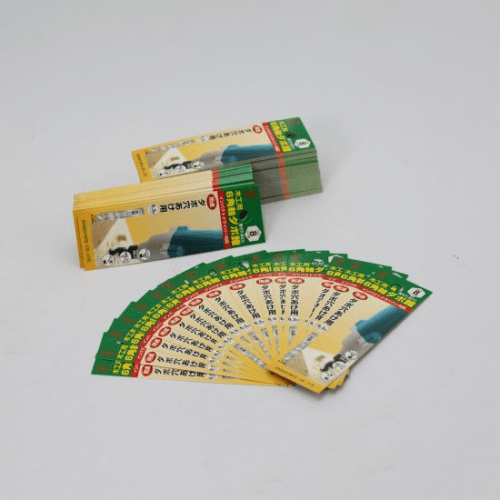 Nhãn hàng, Catalog - 003